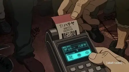 MEGALOBOX S01E01