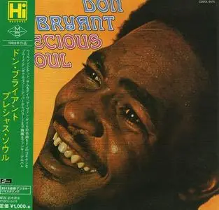 Don Bryant - Precious Soul (1969) [Japanese Edition 2018]
