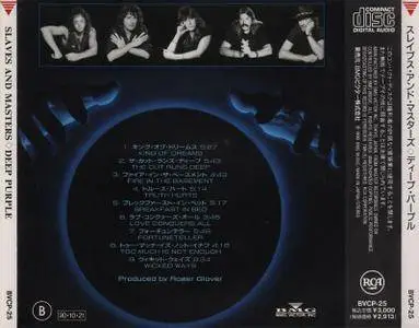 Deep Purple - Slaves And Masters (1990) [BMG Victor BVCP-25, Japan]