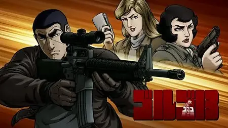 Golgo 13 | ゴルゴ13 |  Episode 25 ,26 ,27 ,28 and 29