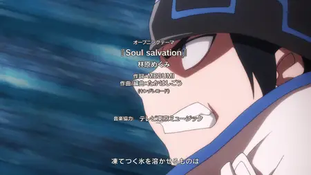 Shaman King (2021) S01E27