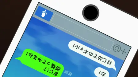 Hajimete no Gal (Creditless OP