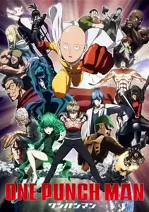 One-Punch Man S03