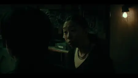 Interior Chinatown S01E10