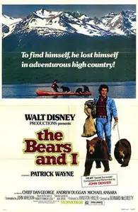 The Bears and I (1974)