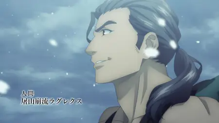 Ishura (2024 S02E07 019 Lucnoca the Winter and Psianop the Inexhaustible Stagnation ToonsHub