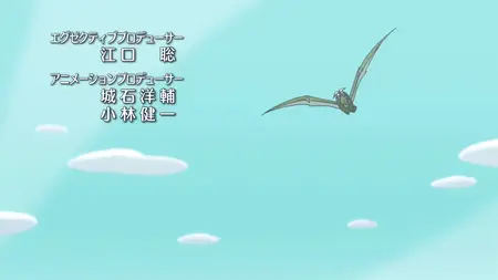 Astarotte no Omocha! - 02 (BD 1920x1080 x 264 FLACx2 mkv" yEnc