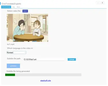CineTranslate English 1.0.1