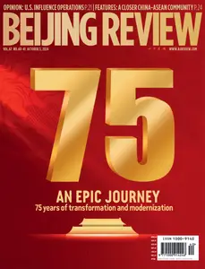 Beijing Review - 3 October 2024