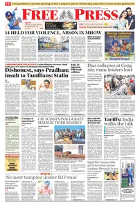 The Free Press Journal Bhopal - 11 March 2025