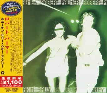 Robert Palmer - Sneakin' Sally Through The Alley (1974) [Japanese Edition 2021]