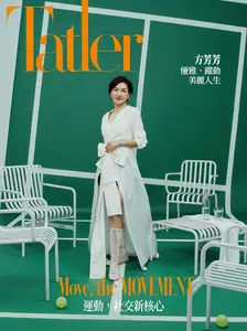 Tatler Taiwan - October 2026