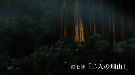 Rokka Braves of the Six Flowers (2015 S01E07 The Reasons of the Two Lulu