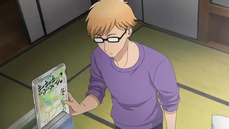 Kinokoinu Mushroom Pup (2024 S01E05 005 Kinokoinu and Hiragana SubsPlease