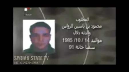 BBC This World - Surviving Syria's Prisons (2025)