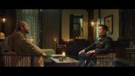 Mr. Sunshine S01E16