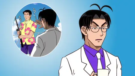 The Human Crazy University (2022 S01E02 A Lucky Coin That Leads to Death Lives Perish Adrift for 48 Days SubsPlease
