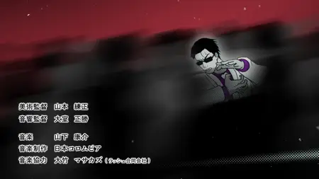 The Human Crazy University (2022 S01E02 A Lucky Coin That Leads to Death Lives Perish Adrift for 48 Days SubsPlease