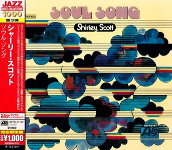 Shirley Scott - Soul Song (1969) [Japanese Edition 2012]