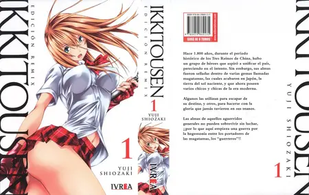 Ikkitousen. Edición Remix Tomo 4 (de 8)
