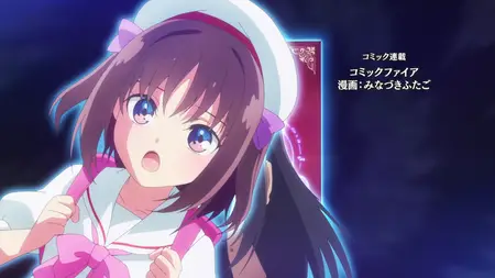 Seirei Gensouki - S01E11 (1080