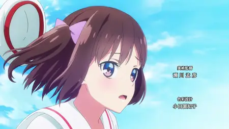 Seirei Gensouki - S01E11 (1080