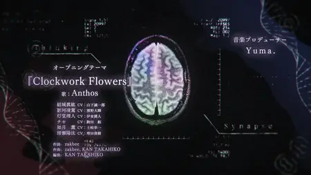 HANA-Doll Reinterpretation of Flowering S01E08