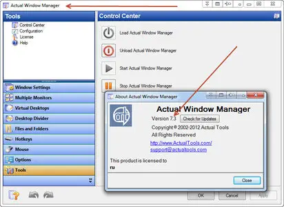 Actual Window Manager 7.3