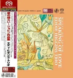 Eddie Higgins Trio - Speaking Of Love (1999) [Japan 2017] SACD ISO + DSD64 + Hi-Res FLAC