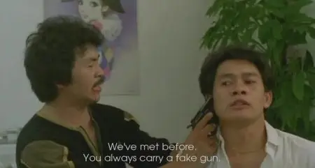 This Man is Dangerous / San dung whang yan (1985)