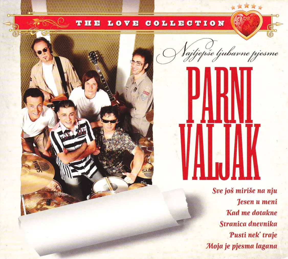 Parni Valjak - Compilations Collection (1985 - 2010) / AvaxHome