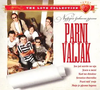 Parni Valjak - Compilations Collection (1985 - 2010)