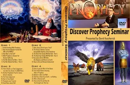 David Asscherick Seminars on Prophecy (2006)