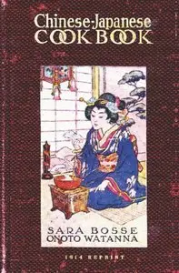 Chinese - Japanese Cook Book (repost)