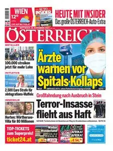 ÖSTERREICH - 15 November 2023