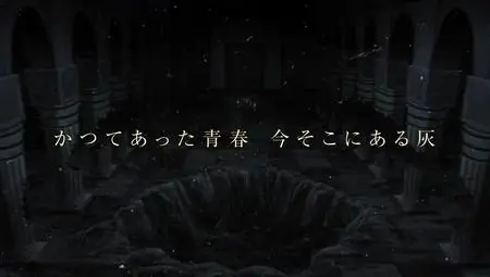 Goblin Slayer II - 09