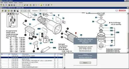 BOSCH Service Info System 2018 version 6.0.36.0