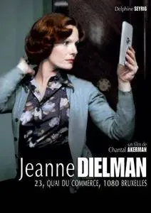 Jeanne Dielman, 23 Commerce Quay, 1080 Brussels (1975)