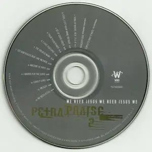 Petra - Petra Praise 2: We Need Jesus (1997)
