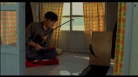 The Isle / Seom (2000) [Re-UP]