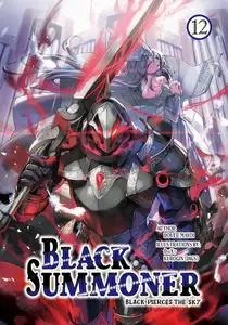 «Black Summoner: Volume 12» by Doufu Mayoi