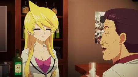Snack Basue S01E08 None Of Us Are Free In The Midnight Hour Twinkle Twinkle Little Me Angel