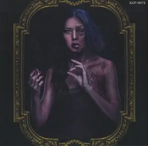 Ministry - From Beer to Eternity (2013) [Japanese Ed.]