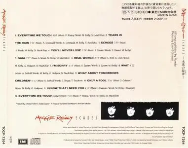 Maggie Reilly - Echoes (1992) [Japan, 1st Press]