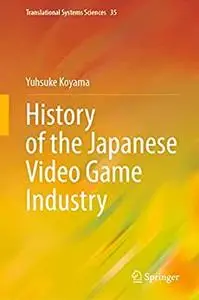 History of the Japanese Video Game Industry