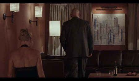 The Investigator (2008) 