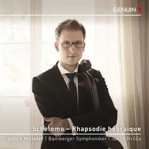Ulrich Witteler, Bamberger Symphoniker & Jakub Hrůša - Bloch: Schelomo - Rhapsodie hébraique (2023) [24/96]