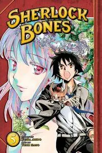 Sherlock Bones v05 (2014)