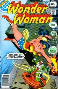 Wonder Woman v1 255