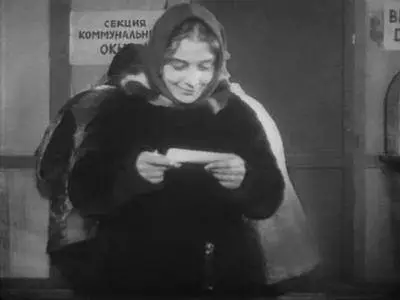 Prostitutka / Prostitute (1927)